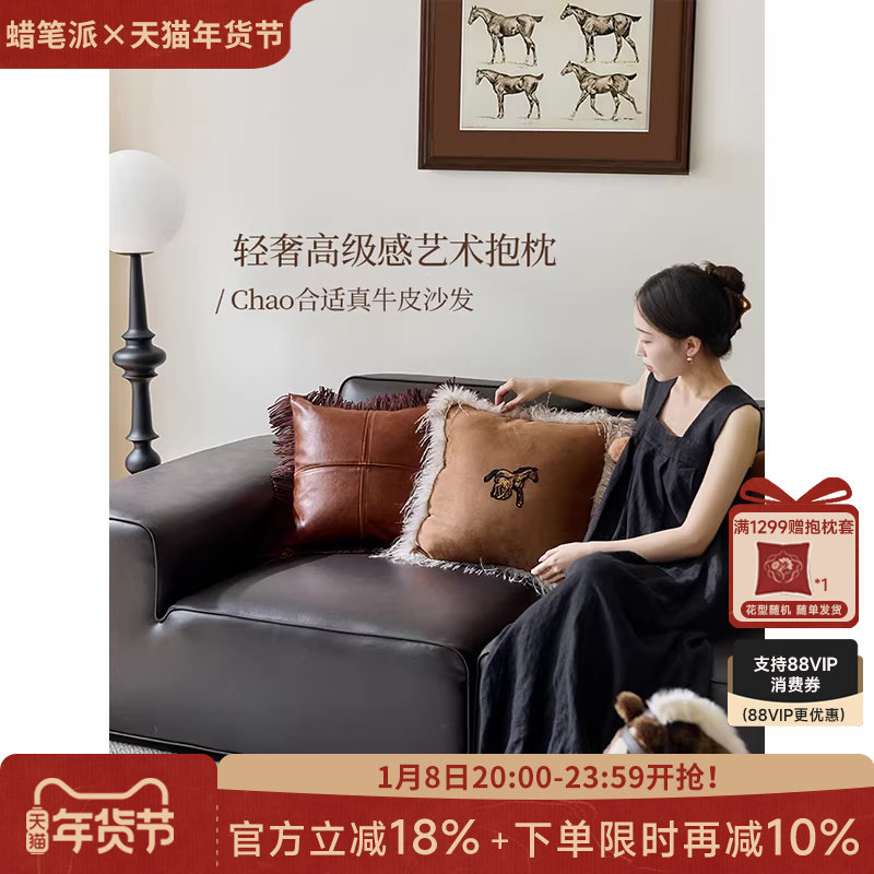 ������Ծ�����屧��ů�ֶ������ݸ߼��п���ɳ����ͷ���������¿� 60.23Ԫ