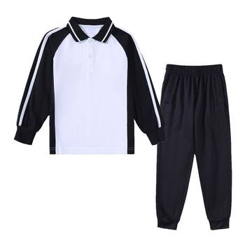 Non-color pilling quality certification public primary school uniform