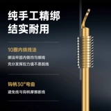 Рыбной крючок готовый люкс из золотистого рукава у Джин Хайси есть нанесение удара Isei Bean.