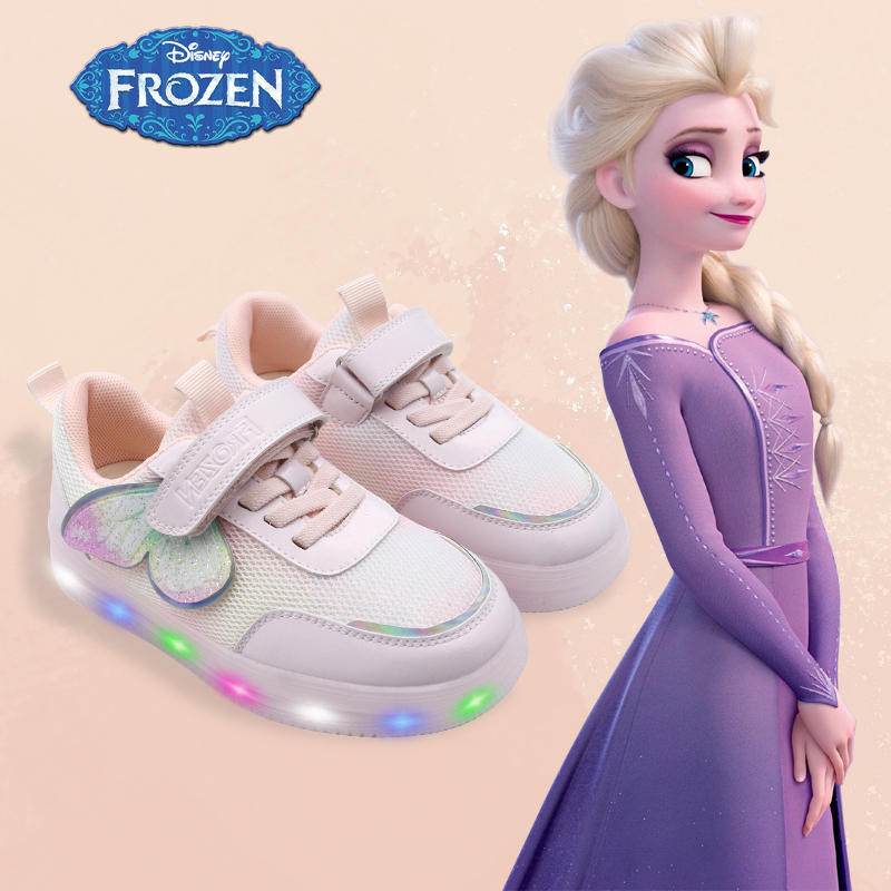 迪士尼艾莎公主亮灯儿童休闲运动鞋23春秋新款运动鞋