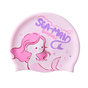 361 degree children's swimming cap boys and girls silicone swimming cap professional comfortable waterproof cartoon baby ear protection hat