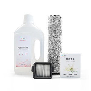 
Fluorite household floor scrubber special accessories floor cleaning liquid solid fragrance filter Hypa roller brush set