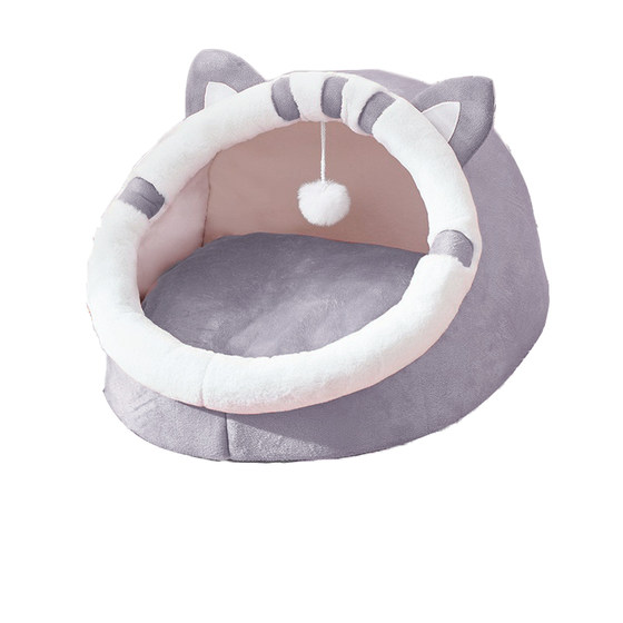 Cat's nest Four seasons universal winter warm dog nest closed cat house sleeping pad small dog pet bed cat supplies
