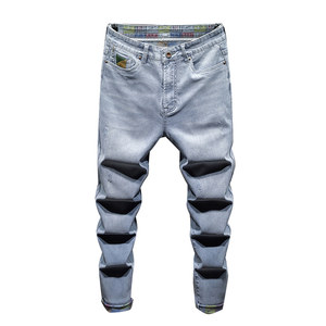 
Highly elastic spring and autumn thin plus size plus size jeans for fat men, all-match casual loose harem trousers for small feet