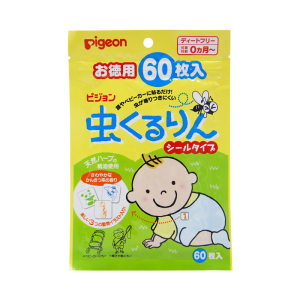 
Japanese pigeon baby mosquito repellent stickers newborn baby outdoor anti-mosquito stickers for pregnant women and adults 60 pieces