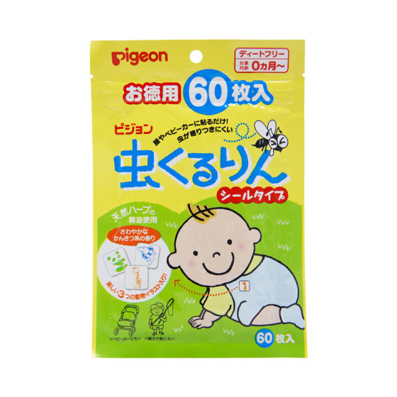 
Japanese pigeon baby mosquito repellent stickers newborn baby outdoor anti-mosquito stickers for pregnant women and adults 60 pieces
