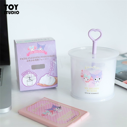 [三丽鸥美乐蒂洗面奶起泡器洁面乳手动发泡器女生家用洗脸打泡道具]