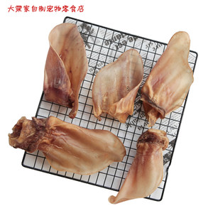 
Dali family dog ​​snacks beef ears air-dried pet teeth grinding stick teeth cleansing bone bite golden border collar medium and large dog