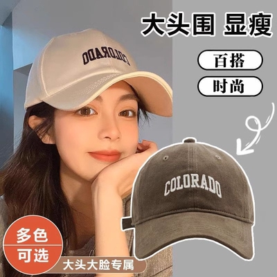 2026年5月1日更新【万能白菜价】的图片 第21张
