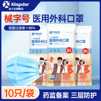 2026年9月1日更新【万能白菜价】的图片 第77张