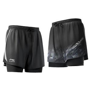 
Li Ning Men's Swimming Bottoms Men's 2025 New Swimming Suit Men's Anti-Awkward Swimming Bottoms Swimming Cap Swimming Goggles Three-piece Set