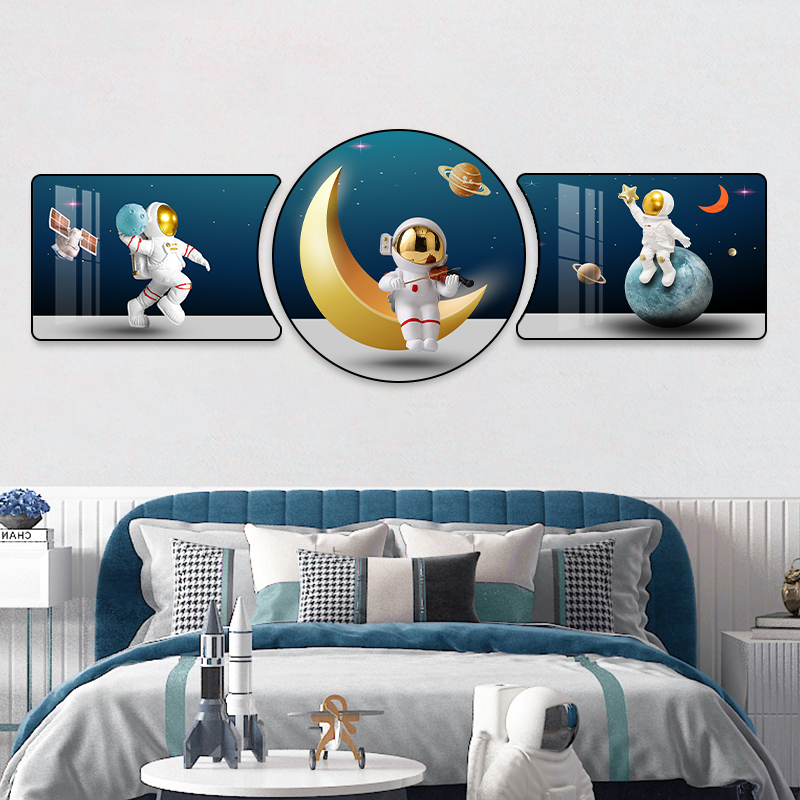 儿童房卧室装饰画太空宇航员床头背景墙挂画男孩女孩公主房间壁画