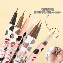 Flortte Floria The same type of eyeliner liquid gel pen Silkworm laying pen High gloss waterproof female genuine product does not tingle