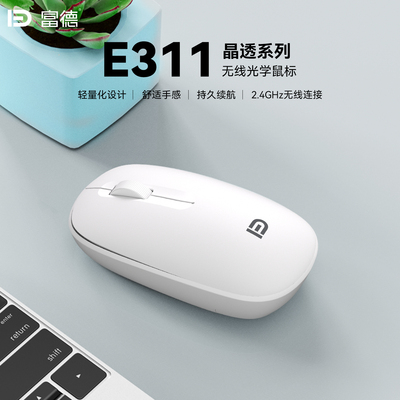 2026年8月11日更新【万能白菜价】的图片 第61张