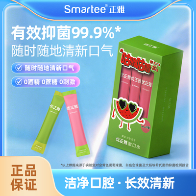 2026年9月13日更新【万能白菜价】的图片 第37张