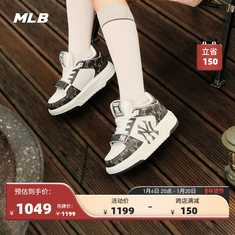 MLBٷͬ¸ŰЬϻ˶ѧЬﶬSXCDN ʵ539Ԫ