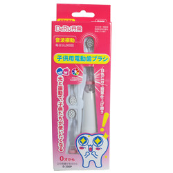 Comes with two brush heads, color light battery type