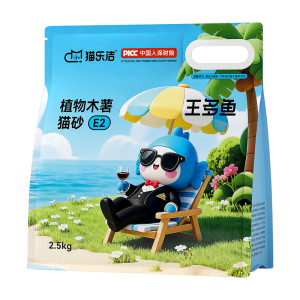 
Maolejie Wang Duoyu Cassava Cat Litter Deodorizes Almost Dust-Free Mixed Cat Litter to Remove Urine Odor Non-stick Base Deodorant Cat Litter