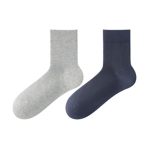 
[Jungcao Fiber] Socks Men's Summer Thin Mesh Breathable Mid-Tube Socks Antibacterial Deodorant Ultra-Thin Socks Gift Box