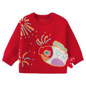 
Balabala baby sweater children's 2026 new winter clothing for boys and girls knitted sweater red New Year's greetings top