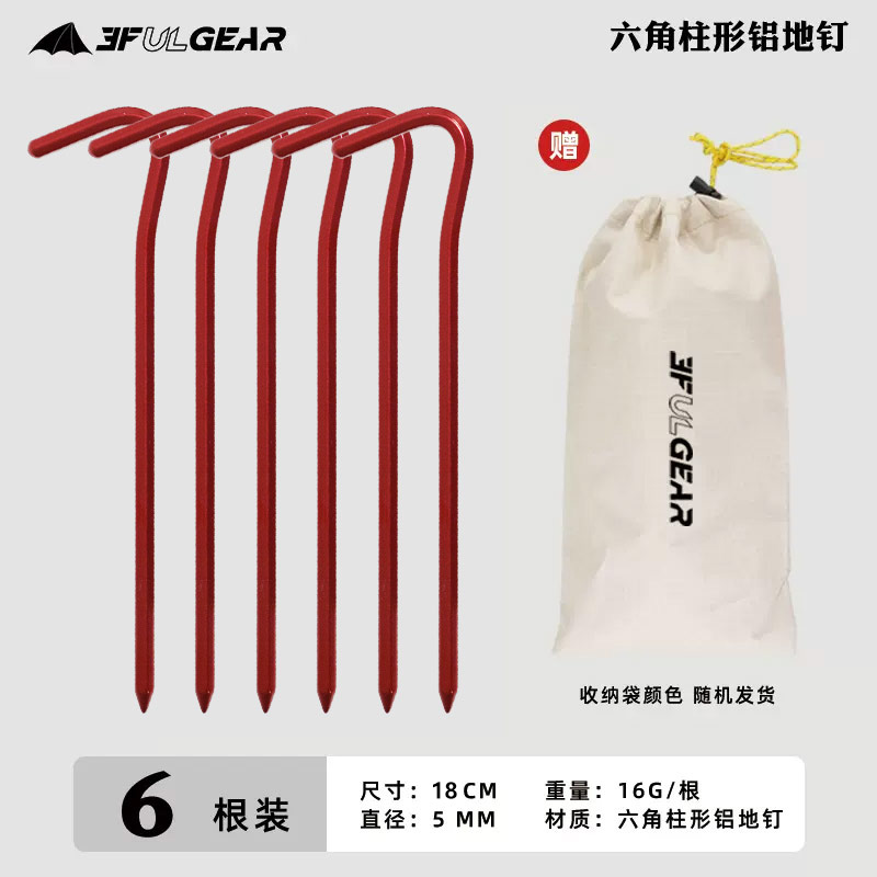 ǿϽ̼άӪضɳ̲ضĻ 23.5Ԫ