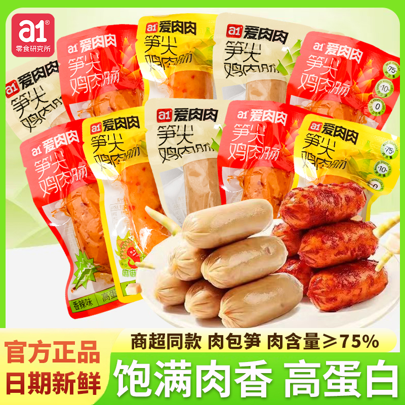 Ͽζ  *5֧ a1⼦⳦켴ʳȳ칫ҽСʳ8.3Ԫ