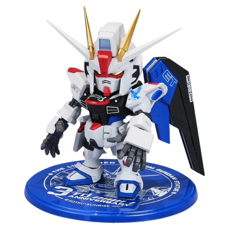 万代潮玩QMSV MINI FREEDOM GUNDAM实物大立像3周年纪念版