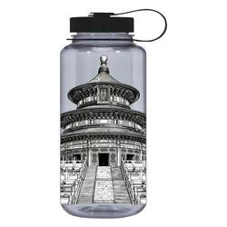 Legene Chinese architectural style water cup