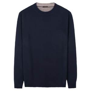 
Talented men's machine-washable wool sweater for men's 2025 autumn and winter new slim base with multi-color sweater inside