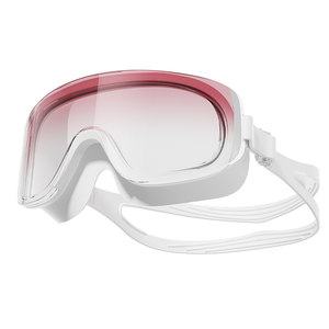 
Swimming goggles HD anti-fog and waterproof women's swimming glasses large frame women's adult men's goggles drifting swimming cap set
