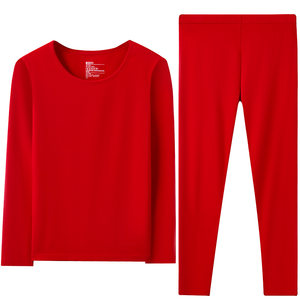 
Red Bean Couple Red Zodiac Year Underwear Year of the Horse Men and Women Wedding Gift Warm Suit Underwear Socks Gift Box