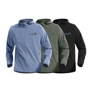 Sports windbreaker coat men's wind -proof training run autumn and winter cold hooded cardigan riding jacket climbing clothes

