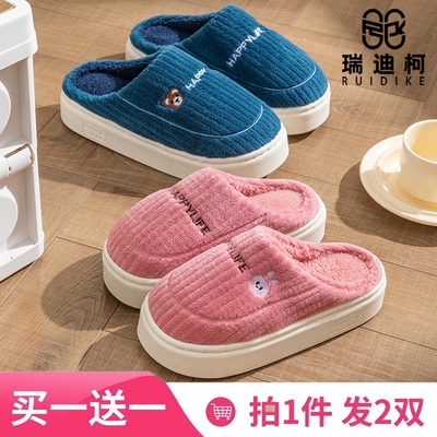 2025年10月25日更新【万能白菜价】