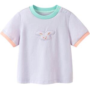 
[Yunduo T] Mini Balabala children's short-sleeved T-shirt baby mesh breathable baby top children's clothing summer new style