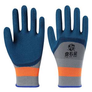 
Rubber labor protection gloves wear-resistant and anti-slip repair and wear-resistant rubber rubber hanging construction site for anti-slip and breathable