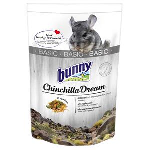 
Clearance German Bunny chinchilla food high fiber herbal chinchilla food feed staple food chinchilla shaped food