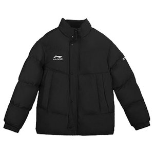 
Li Ning Cotton Clothes Men's 2026 Winter New Short Down Cotton Jacket Sports Jacket Men's Thickened Warmth Teenagers