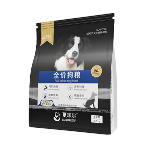 Shamir trial pack dog food beef and chicken formula general staple food for medium and small dogs all dogs 5*0.5kg2.5kg