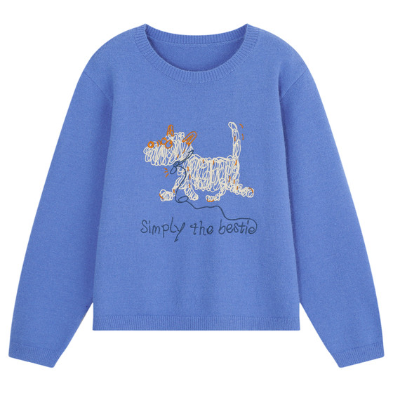 
YUZI fish roe puppy embroidered sweater Korean style blue round neck lazy soft waxy loose versatile plus size women