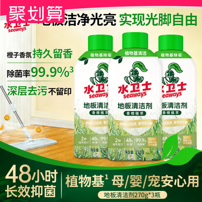 2026年4月14日更新【万能白菜价】的图片 第28张