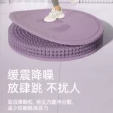 Амортизирующая скакалка, коврик для йоги, нескользящий спортивный беззвучный ковер для домашнего использования для спортзала, защита от шума