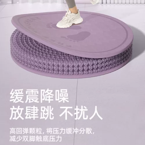 Амортизирующая скакалка, коврик для йоги, нескользящий спортивный беззвучный ковер для домашнего использования для спортзала, защита от шума