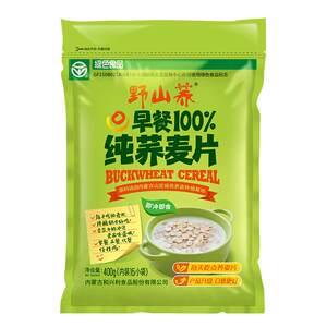 
Wild buckwheat pure buckwheat flakes breakfast ready-to-eat meal replacement nutritional cereals low GI green food independent package 500g