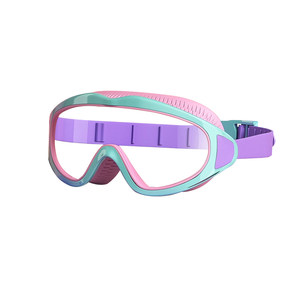 Children's swimming goggles boys high definition anti-fog waterproof large frame swimming glasses swimming cap set girls professional diving equipment