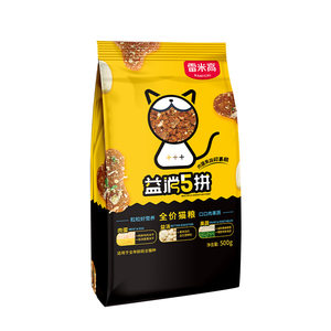 
Remigo cat food 500g freeze-dried grain-free probiotics full price fresh meat for young cats 3*0.5kg Yixiao Wupin cat staple food