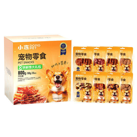 Puppy Snacks Gift Pack Duck Dried Teething Sticks Bichon Frize Corgi Small and Medium-sized Dogs Puppies Pet Training Rewards