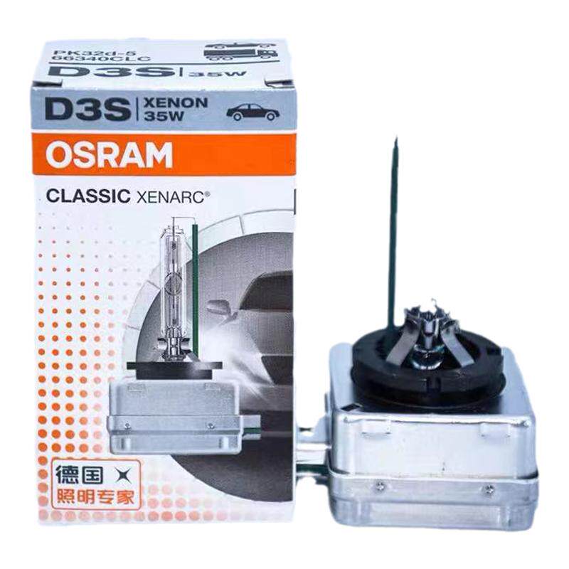 Ampoule D3S Xénon HID 35W 6000K Ou 8000K - Pour Phare PK32d-5 - Neuf D'origine Allemagne