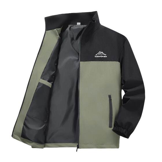
Spring and Autumn Men's Jackets Trendy and Versatile Collar Jacket Men's Windproof Waterproof Jacket Thin Loose Men's Gown