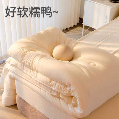 2025年11月01日更新【万能白菜价】的图片 第8张