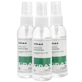 German standard glasses cleaning fluid spray does not damage the coating